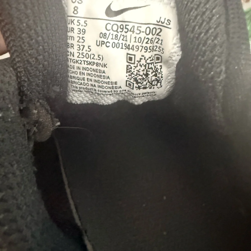 Nike Black Legend Essential 2 Sneakers‎ - Picture 4 of 5